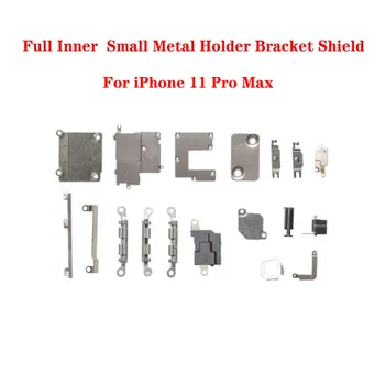 10 комплекти вътрешни аксесоари за iPhone 11 Pro Max, вътрешна дребни метални детайли, държач за стена, защитна подплата