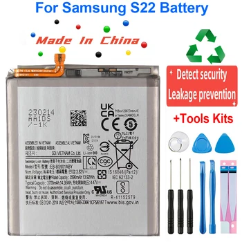 100% чисто Нов литиево-полимерна батерия за мобилен телефон EB-BS901ABY Батерии за Samsung Galaxy S22 + инструменти за монтаж