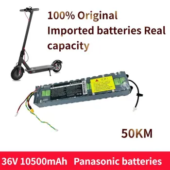 10Ah 36V 10S3P 18650 7.8 Ah, литиева батерия за xiaomi скутер M365 Батерия за скутер, Фърмуер комуникационно приложение bms