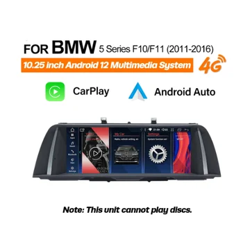 12,3-инчов Android 12 Qualcomm Snapdragon Carplay За BMW X5 E70 X6 E71 СМС CIC Автомобилен Мултимедиен Плейър GPS Навигация Авто Стерео