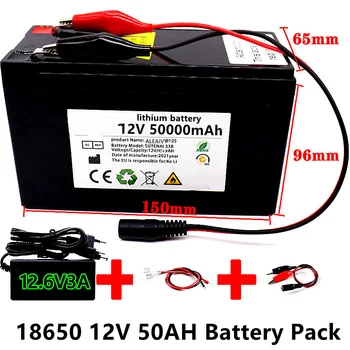 12v 50Ah 50000mAh 18650 литиева батерия вградена машина за висока точност 30A BMS за пръскачки, батерия за електромобили + зарядно устройство 12,6 В
