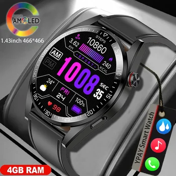 2023 Нови умен часовник 466*466HD екран 1,43 инча цял екран сензорен HD Bluetooth Предизвикателство 4 GB памет AI гласов асистент Мъжки умен часовник