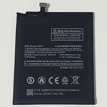 3,85 В 3080 ма BN31 за XiaoMi Redmi Note 5A, Y1, MDG6, MDG6S, MDE6, MDT6, MDI6S батерия