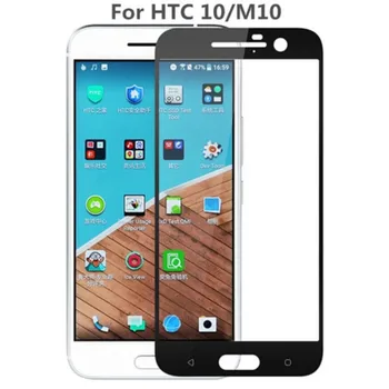 3d закалено стъкло за htc one m10 пълно покритие на 9h защитно фолио за екран за htc 10 lifestyle
