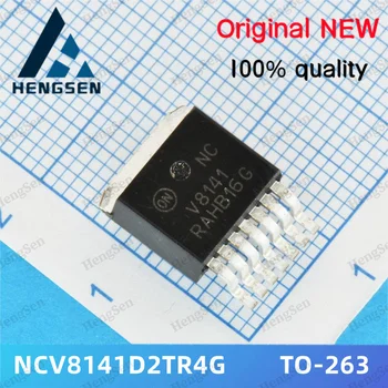 5 бр./лот NCV8141D2TR4G NCV8141D2 Интегриран чип 100% чисто Нов и оригинален