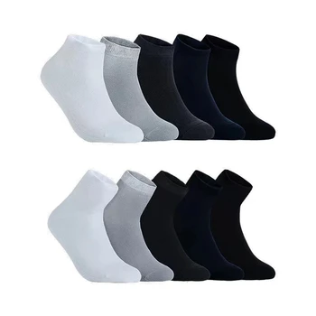 5 двойки от Xiaomi дишащи антибактериални, Мъжки чорапи мека удобна Сребърен Йон антибактериално четири сезона високо качество youpin