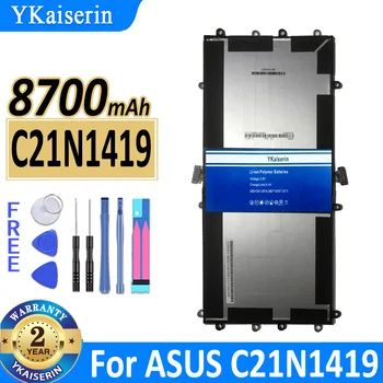 8700 ма YKaiserin Батерията C 21N1419 за преносими компютри ASUS C21N1419
