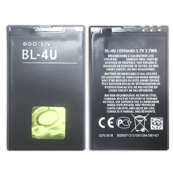 BL-4U 1000 mah Батерия за мобилен телефон Nokia E66 3120C 6212C 8900 6600S E75 5730XM 5330XM 8800SA 8800CA BL 4U