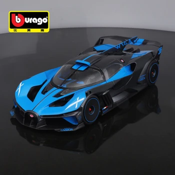 Bburago 1:43 Bugatti Bolide Луксозно Издание, Формовани под натиска на Модел на превозното средство от сплав и Играчки Миниатюрни Везни, Автомобилни Играчки, Колекционерски Предмети, Подаръци