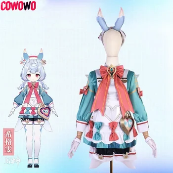 COWOWO Genshin Impact Sigewinne Игри костюм Чудесна Униформи Лолита 