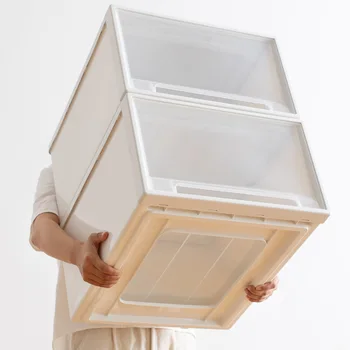 Jul220 Кутия за съхранение на Разтегателен Кабинет Пластмасова Кутия за съхранение на одеала за дома за дрехи