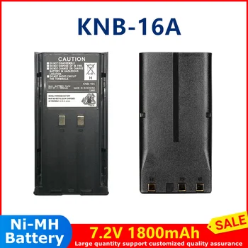 KNB-16A NI-MH Батерия 7,2 1800 mah в опаковки за радио Kenwood TK-385 TK-290 TK-430 TK-380 TK-481 TK-390 TK-480 TK-5400 TK-190