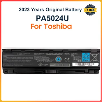 PA5024U Батерия За лаптоп Toshiba Satellite C800 C850 C870 L800 L830 L840 L850 L870 PA5025U PA5024U-1BRS PABAS260