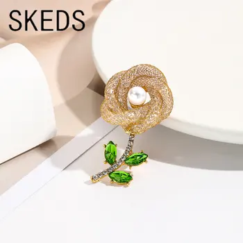 SKEDS Луксозни дамски Дамски рози, Класически брошки с кристали и перли, щифтове, мода Елегантни икони от висок клас, аксесоари за елече