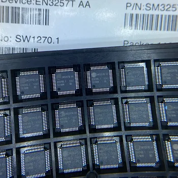 SM3257Q AA SM3257 SM3257Q-AA Абсолютно нов и оригинален чип IC