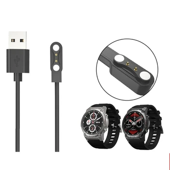 Smart-часовници, Магнитен кабел за зареждане, USB адаптер за зарядно устройство, линеен проводник на захранване, кабел за часовници VIBE 7Pro
