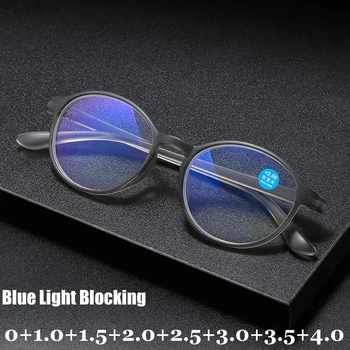 TR90 ултра-леки Очила за четене За Мъже И Жени, Гъвкави Очила за далекогледство със защита от синя светлина, Сгибаемые Унисекс Очила за удар от далечно разстояние