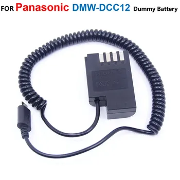 USB C Power Bank Зарядно Устройство PD Кабел DMW-DCC12 BLF19E Фалшив Батерия DC Конектор За фотоапарат Panasonic Lumix DMC-GH3 GH4 GH5 GH5S G9