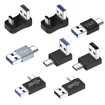 USB Адаптер с конектор C OTG TypeC Мини размер, удобен за носене, с алуминиев корпус, Аксесоари за синхронизация на данни, U-диск за лаптоп