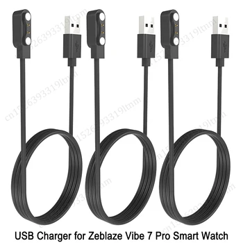 USB кабел за Зареждане на Смарт часа Zeblaze Vibe Pro 7, Магнитно зарядно устройство, 2-Пинов кабел за зареждане Кабел за Аксесоари Zeblaze Vibe Pro 7