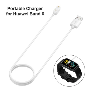 USB кабел за зареждане на Huawei Band 6 Pro/Huawei Watch, зарядно устройство за умни часа