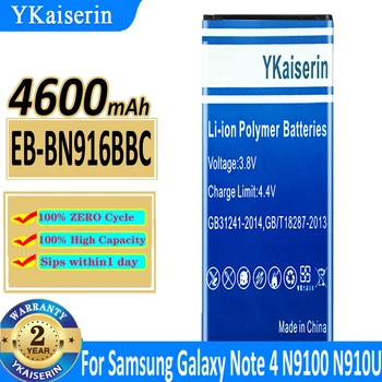 YKaiserin EB-BN916BBC EBBN916BBC 4600 mah Батерия За Samsung Galaxy NOTE4 N9100 N9106W N9108V N9109V Note 4 Note4 на Батерията