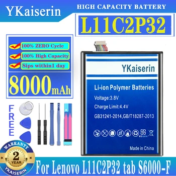 YKaiserin L11C2P32 Батерия с капацитет от 8000 ма за мобилен телефон Lenovo IdeaTad S6000 S6000-F-H A7600 A7600-HV A7600-F A10-80 A10-80HC