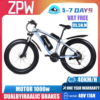 ZPW X02S Ebike 26 Inch48V 1000w 17AH Възрастен Электровелосипед Планински Електрически Мотор с висока проходимост С дебели гуми, Електрически Велосипед
