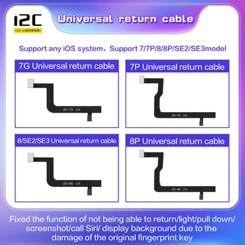 i2C 7 / 7P /8 / 8P/SE2/SE3, възстановяване на кабели, ремонт на повредени оригиналния ключ с пръстов отпечатък, Поддръжка на цялата система iOS