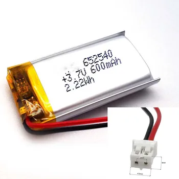 Акумулаторна литиево-полимерно-йонна батерия от 3.7 На 600 ма 602540 за GPS ЛАПТОП МОБИЛЕН ХРАНЕНЕ MP3 MP4 КАМЕРА POWER BANK ТАБЛЕТ DVD