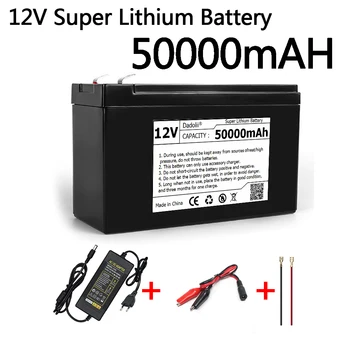 Батерия 12 v 18650 литиево-йонна акумулаторна батерия за детски електрически превозни средства, плюшени спрей, везни, контрол на достъпа, зарядно устройство 12,6 В 3А
