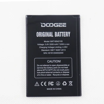Батерия ISUNOO 2000mAh BAT16542100 за DOOGEE X9 MINI 5,0 инча