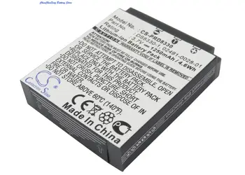 Батерия OrangeYu 1250 ма за Acer CP-8531, CR-8530, BATS8, За Avant S10, S10x6, S8, S8x6, За HITACHI HDC831E