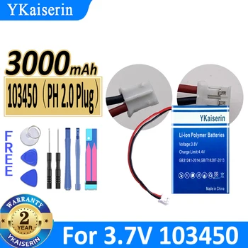 Батерия YKaiserin капацитет 3000 mah 103450 (конектор PH 2.0) за камери PS4, високоговорители GPS Bluetooth 3,7 В 103450 Bateria