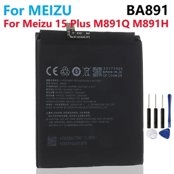 Батерия на мобилния телефон BA891 3060 mah За Meizu 15 Плюс 15 + MeiLan 15Plus M891Q M891H Батерии за смартфони + Безплатни инструменти