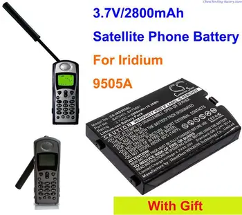 Батерия сателитен телефон OrangeYu 2800 ма BAT0401, BAT0601, BAT0602 за Iridium 9505A