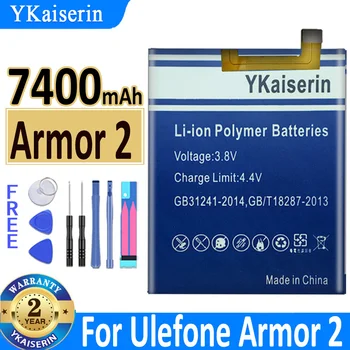 Батерията с голям капацитет 7400 ма за Ulefone Armor 2 Armor2 Батерия 5,0 инча Хелио P25 Батерия за Мобилни аксесоари + инструменти