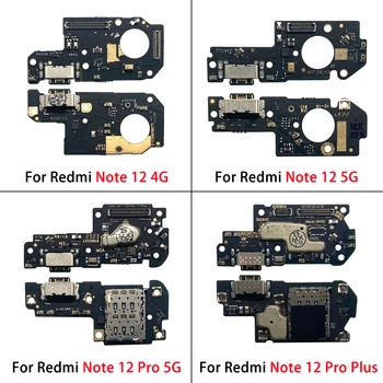 Бързо Зареждане чрез USB Докинг Порт За Xiaomi Redmi Note 12 4G 5G/Redmi Note 12 Pro Plus 5G Mic Жак Микрофон Такса Гъвкав Кабел