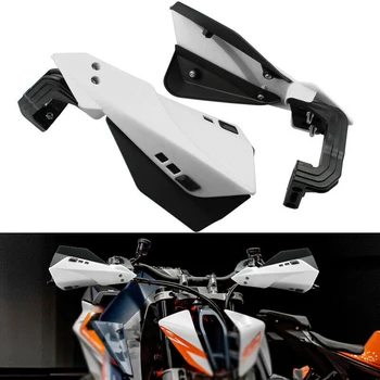 Бяло Универсално мотоциклетное цевье за мотокрос, защита на ръцете за мотоциклет, 22 мм и защита на волана