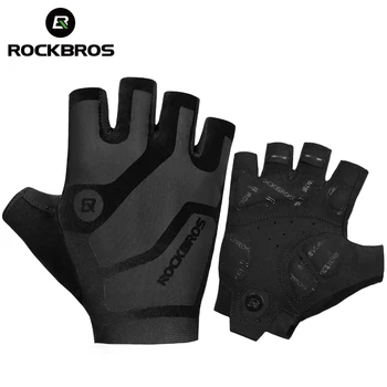 Велосипедни ръкавици Rockbros, дишащи противоударные Велосипедни ръкавици, летни ръкавици без пръсти, планински ръкавици МТБ S196