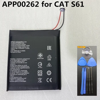 Висок клас батерия APP00262 за Caterpillar Cat S61 Batteria