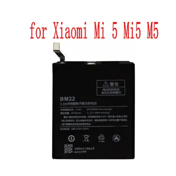 Висок клас батерия BM22 капацитет 3000 mah за мобилен телефон Xiaomi Mi 5 Mi5 M5