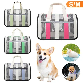 Голям голям дишаща чанта за кучета, преносими чанти за пренасяне на домашни кучета, Сгъваема пътна Светоотражающая чанта за пренасяне на кучета на открито