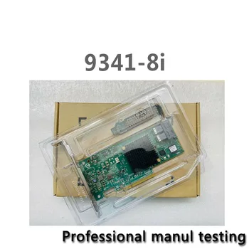 За Megraid 9341-8и това е една 8-портов карта контролер sata/sas, pcl-e 3,0 12 gb/vs Добре тестван преди да изпратите