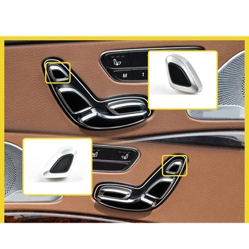 За Mercedes Benz S Class W222 2014-2020 Бутон за регулиране останалите главата на ляво и дясно на седалки, Автомобилни аксесоари, за подмяна на
