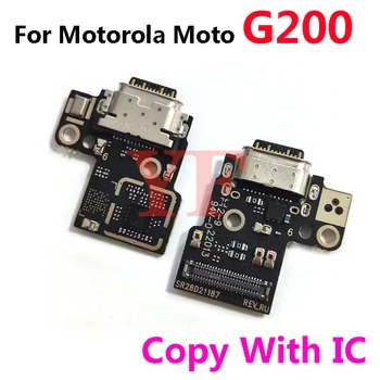 За Motorola Moto Edge S30 G200 G100 USB докинг станция за зареждане, пристанището, гъвкав кабел, резервни части за ремонт на