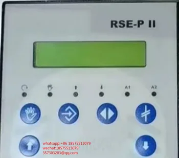 За SAACKE RSE-ПИЙ, 24 vdc, регулатор на нивото на водата, напрежението достъп 24 vdc, 1 бр.
