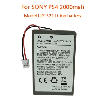 За Sony PS4 slim LIP1522 Безжичен контролер за Playstation GamePad 2000 mah, литиево-йонна акумулаторна батерия