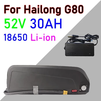 За електрически велосипед hailong техника G80 52V 30AH Батерия 18650 + зарядно устройство