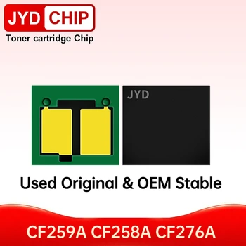 Използван OEM-чип CF259A CF258A CF276A Нулиране на чип на тонер за HP M304 M305 M404 M405 MFP M428 Картриджный Чип се Използва Оригиналът